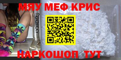 apvp Нальчик