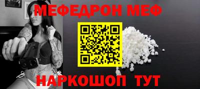 метадон Нарткала