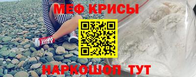 метадон Нарткала