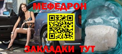 apvp Нальчик