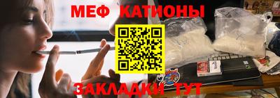 метадон Нарткала