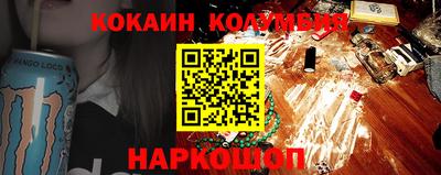 метадон Нарткала