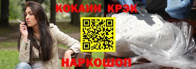 apvp Нальчик