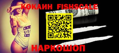 apvp Нальчик