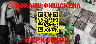 метадон Нарткала
