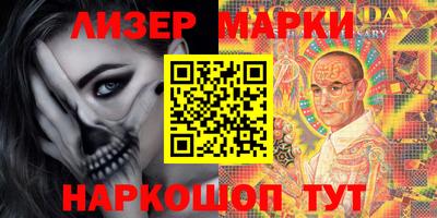 метадон Нарткала
