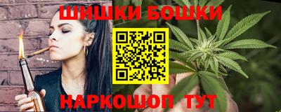 метадон Нарткала