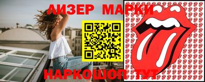 метадон Нарткала