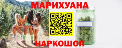 метадон Нарткала