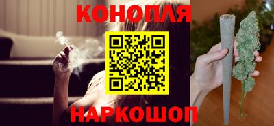 метадон Нарткала
