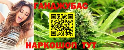 метадон Нарткала