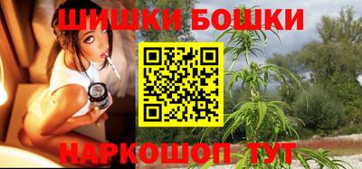 метадон Нарткала