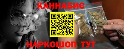 apvp Нальчик