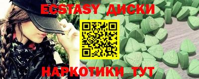 apvp Нальчик