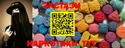 apvp Нальчик