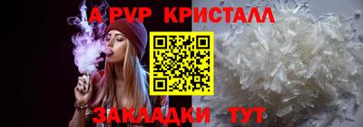 метадон Нарткала