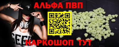 метадон Нарткала