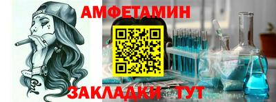 apvp Нальчик