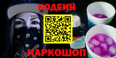 метадон Нарткала