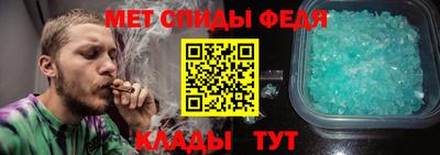 метадон Нарткала