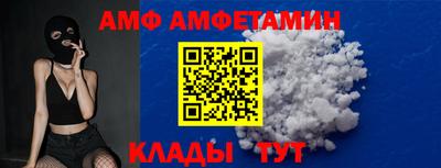 apvp Нальчик