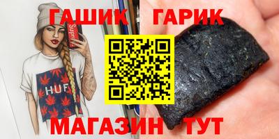 apvp Нальчик