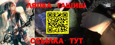 метадон Нарткала