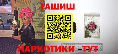 метадон Нарткала