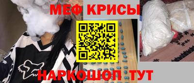 apvp Нальчик