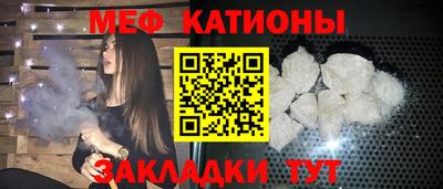 apvp Нальчик